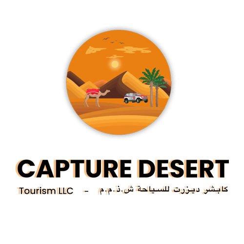 Capture Desert Brand Logo