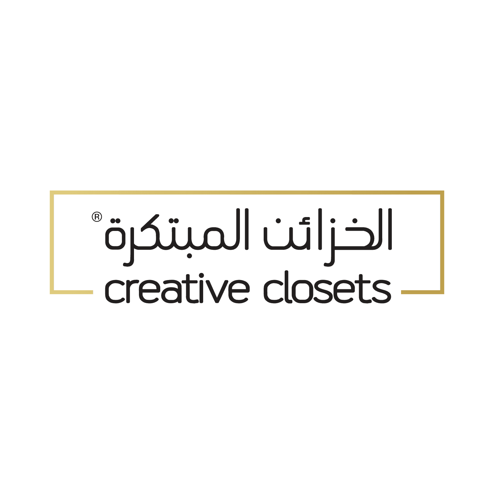 Creative Closets Brand Logo