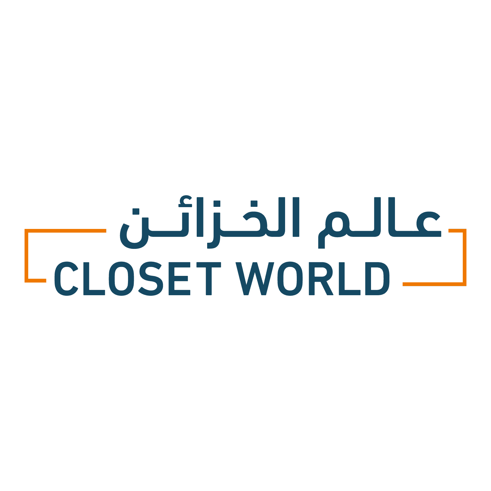 Closet World Brand Logo