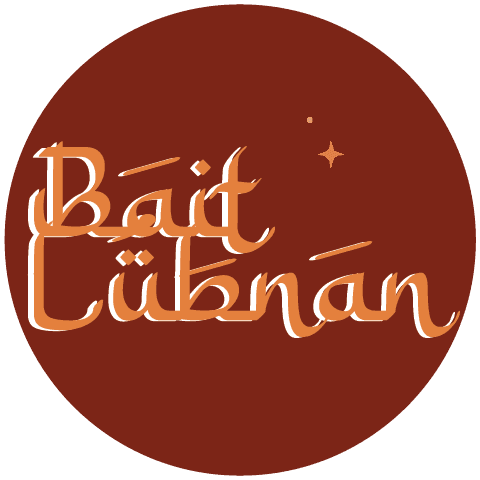 Bait Lubnan Brand Logo