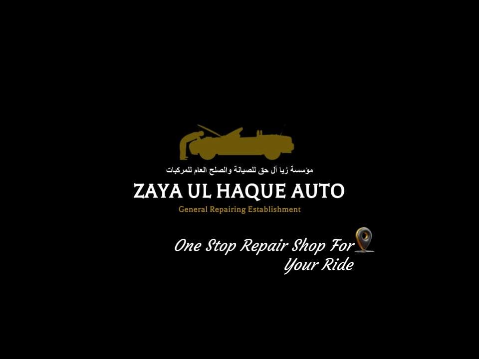 Zaya Ul Haque Auto Brand Logo
