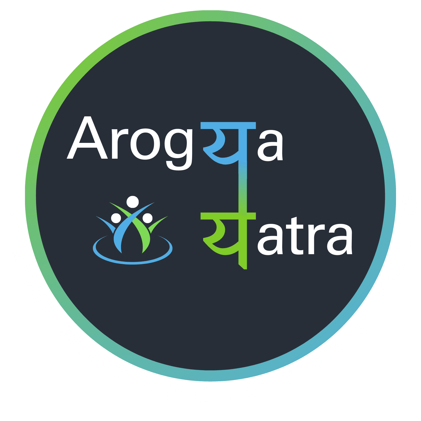 Arogya Yatra Brand Logo