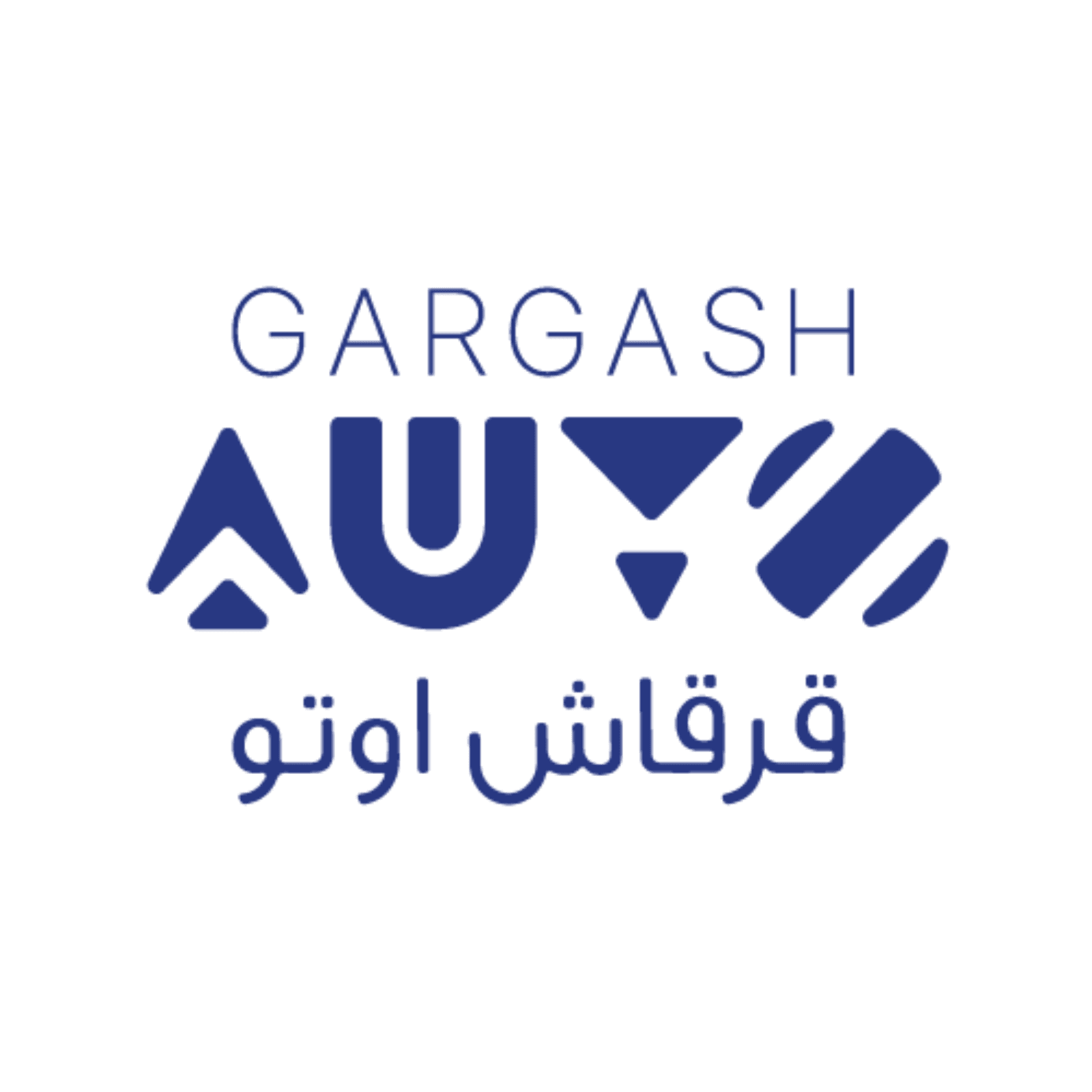 GARGASH AUTO Brand Logo