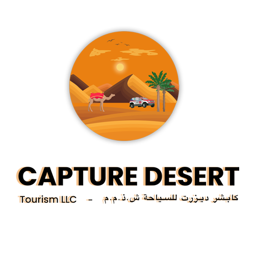 Capture Desert Brand Logo