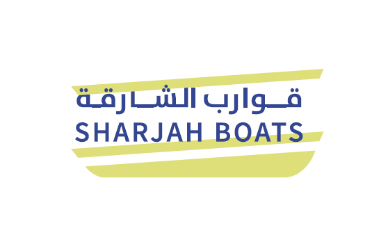 Sharjah Boat Tours Brand Logo