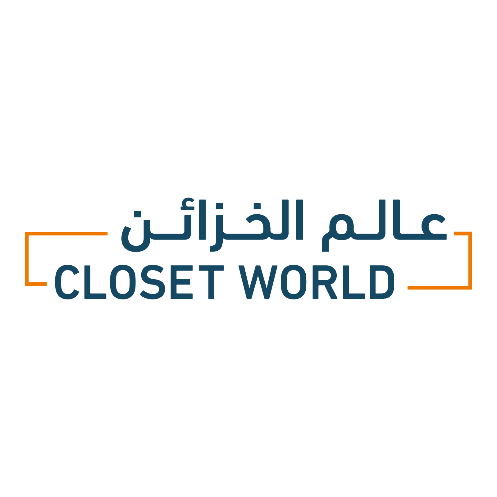 Closet World Brand Logo