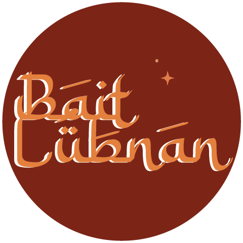 Bait Lubnan Brand Logo